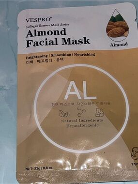 Almond Facial Mask — Nourishing Cream Mask